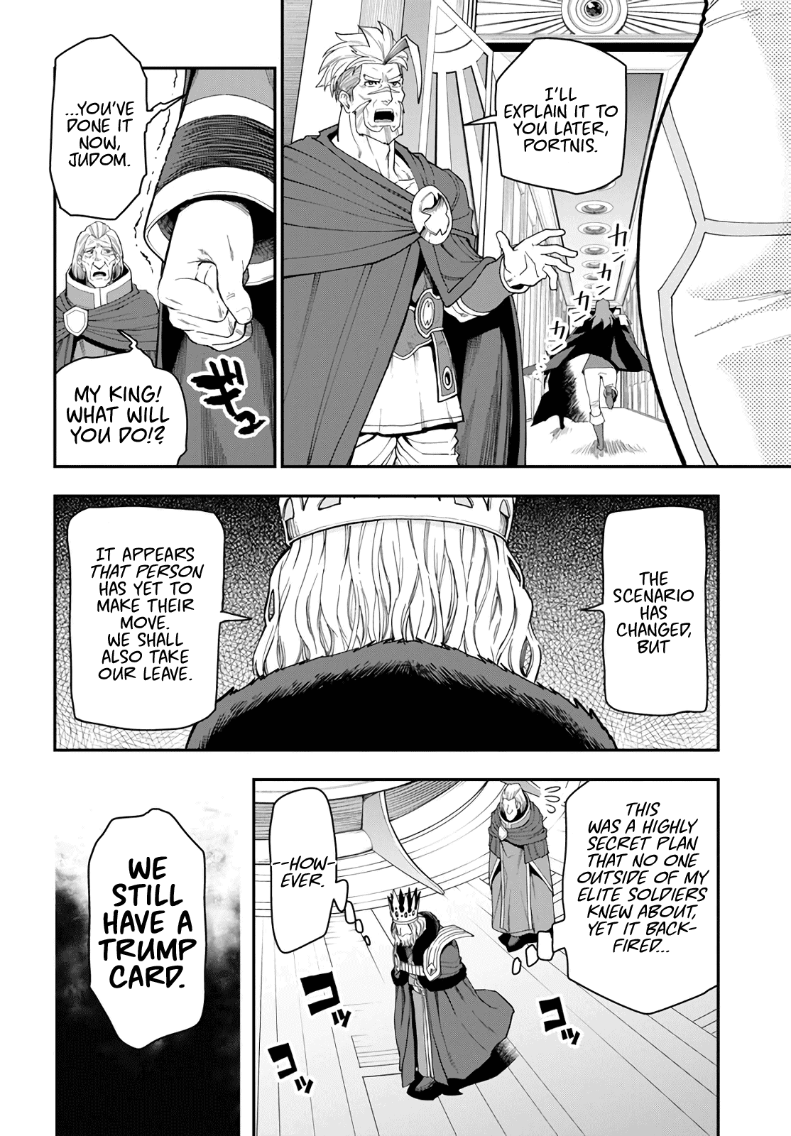 Konjiki no Word Master - Yuusha Yonin ni Makikomareta Unique Cheat - Chapter 63 Page 8