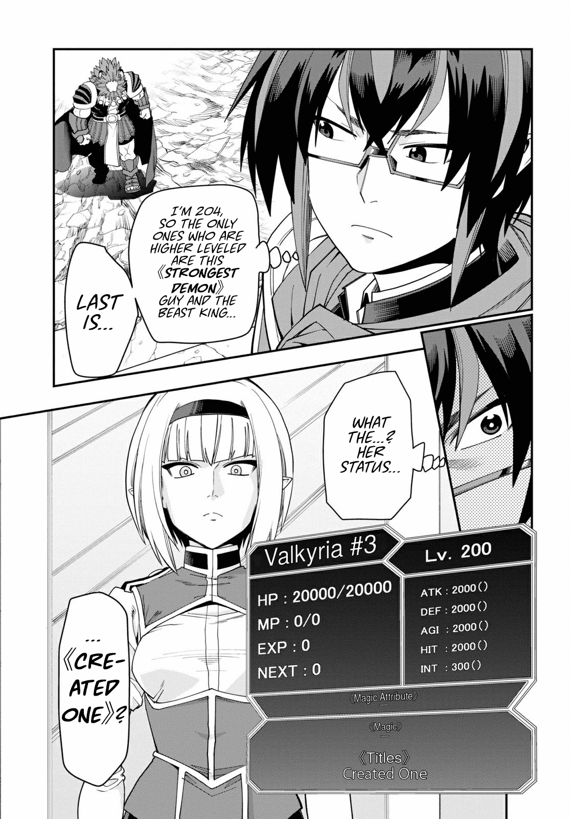 Konjiki no Word Master - Yuusha Yonin ni Makikomareta Unique Cheat - Chapter 64 Page 20