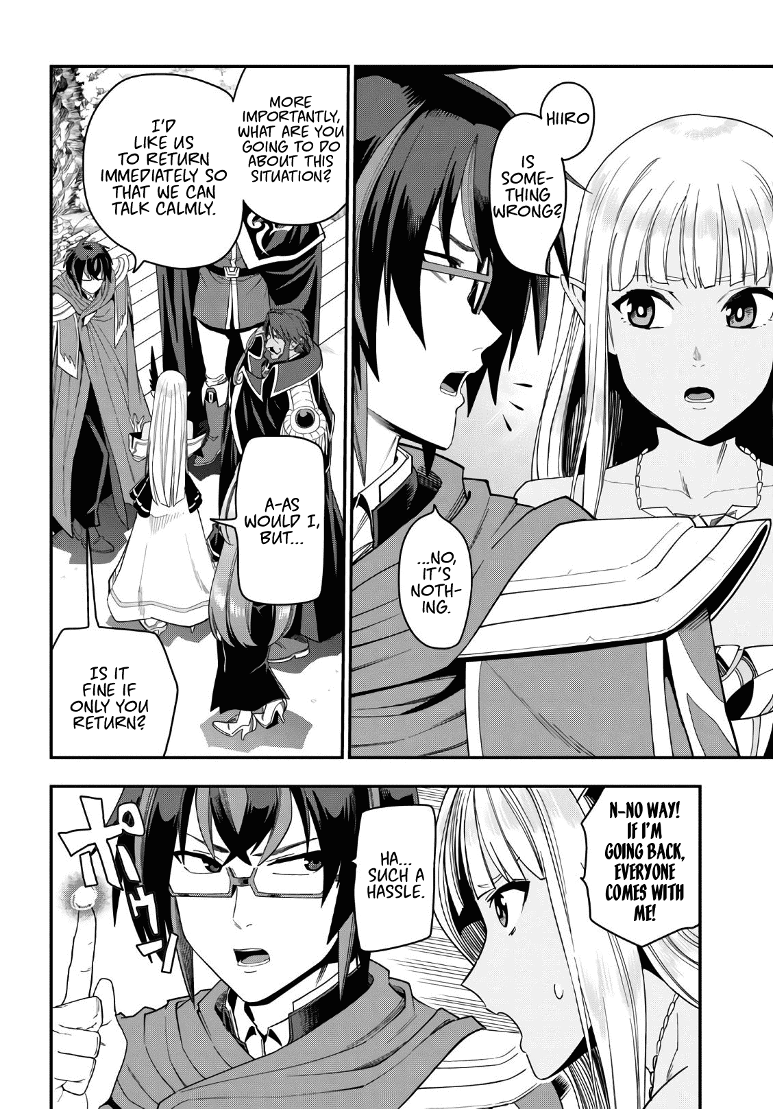 Konjiki no Word Master - Yuusha Yonin ni Makikomareta Unique Cheat - Chapter 64 Page 21