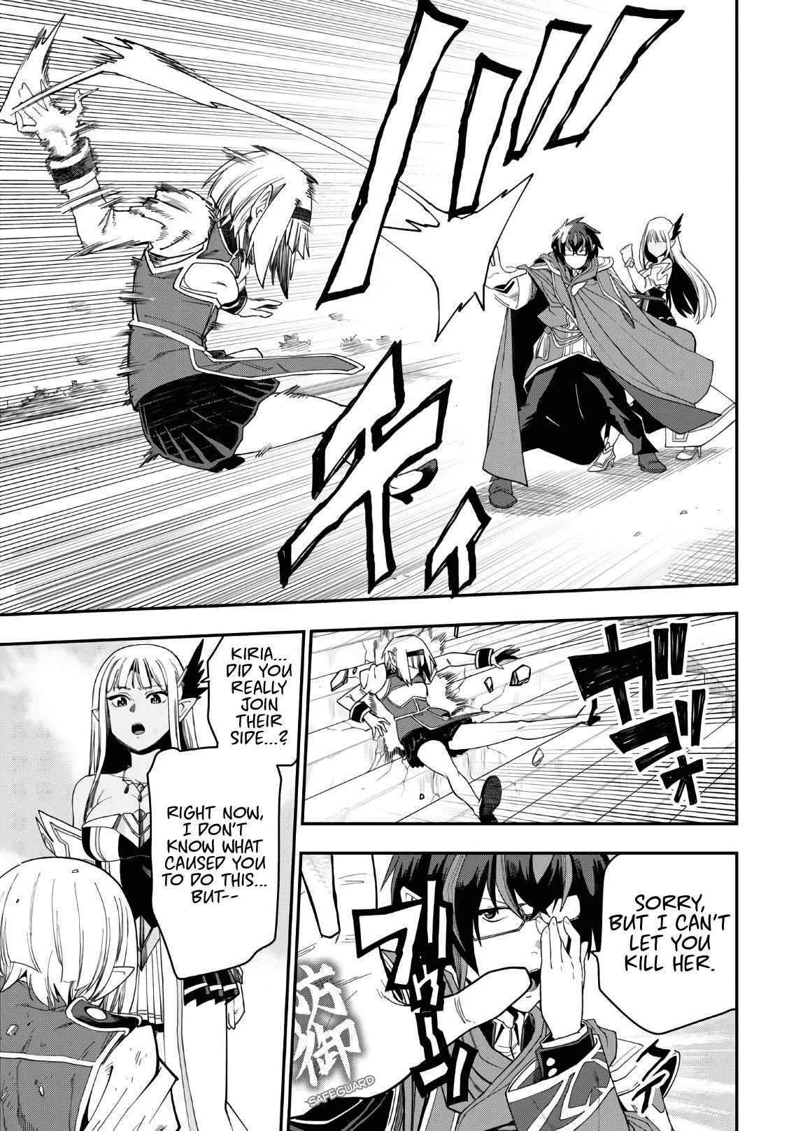 Konjiki no Word Master - Yuusha Yonin ni Makikomareta Unique Cheat - Chapter 64 Page 24