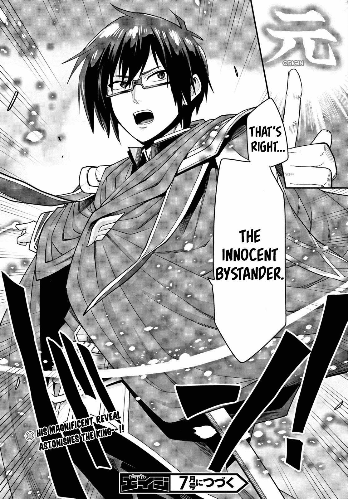 Konjiki no Word Master - Yuusha Yonin ni Makikomareta Unique Cheat - Chapter 64 Page 27