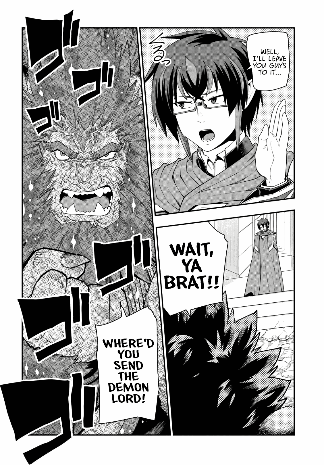 Konjiki no Word Master - Yuusha Yonin ni Makikomareta Unique Cheat - Chapter 65 Page 2