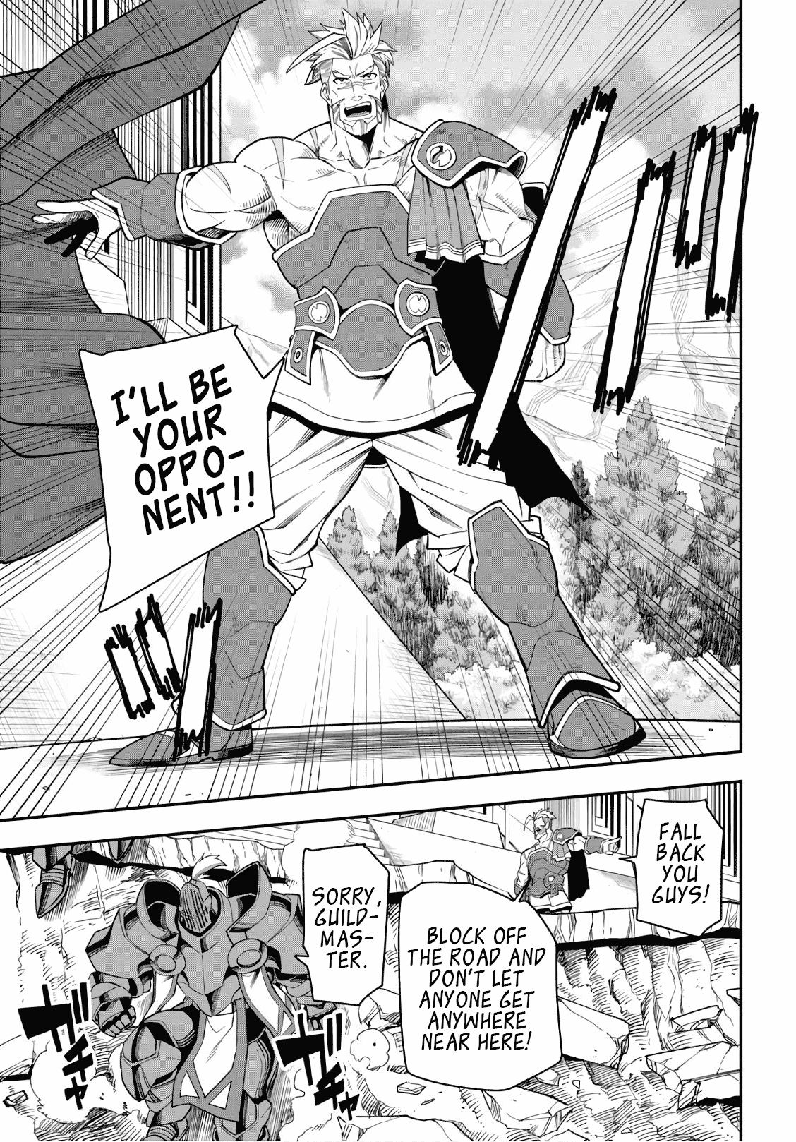 Konjiki no Word Master - Yuusha Yonin ni Makikomareta Unique Cheat - Chapter 65 Page 24