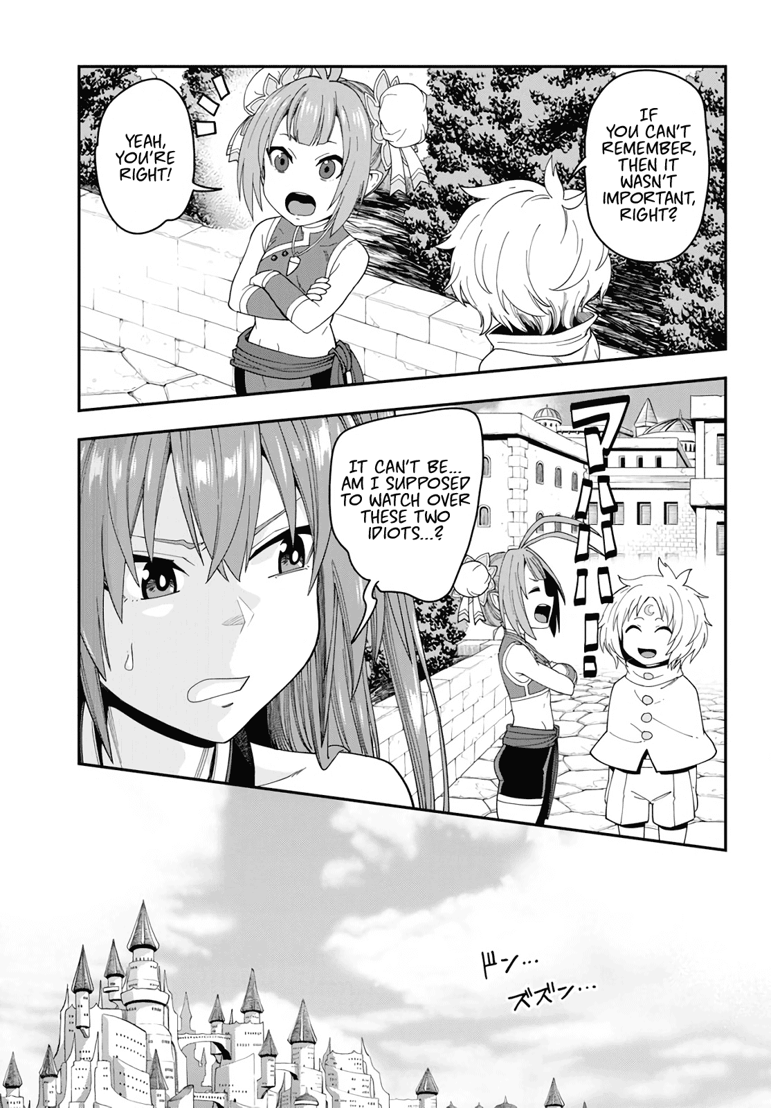 Konjiki no Word Master - Yuusha Yonin ni Makikomareta Unique Cheat - Chapter 66 Page 13