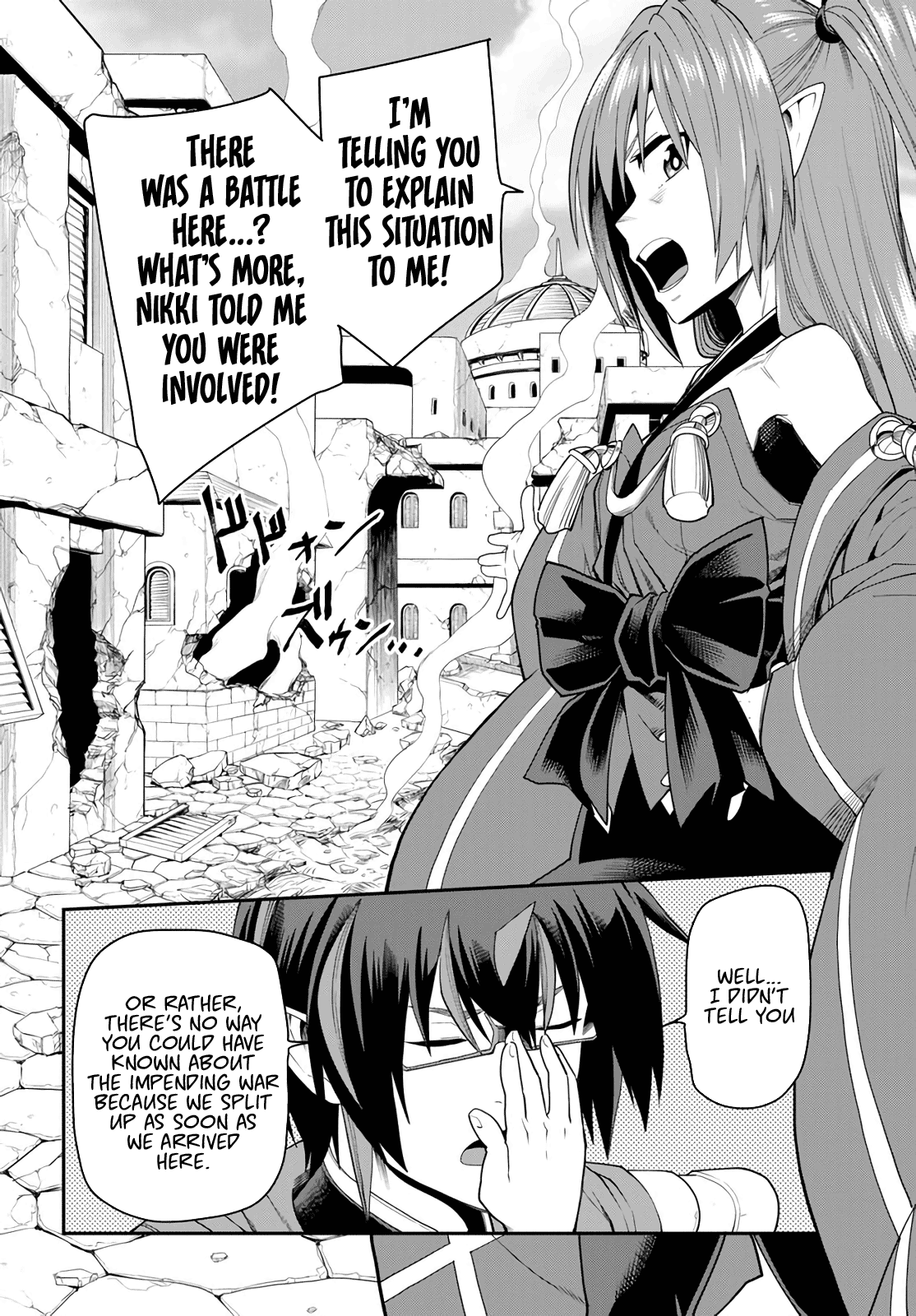 Konjiki no Word Master - Yuusha Yonin ni Makikomareta Unique Cheat - Chapter 66 Page 8