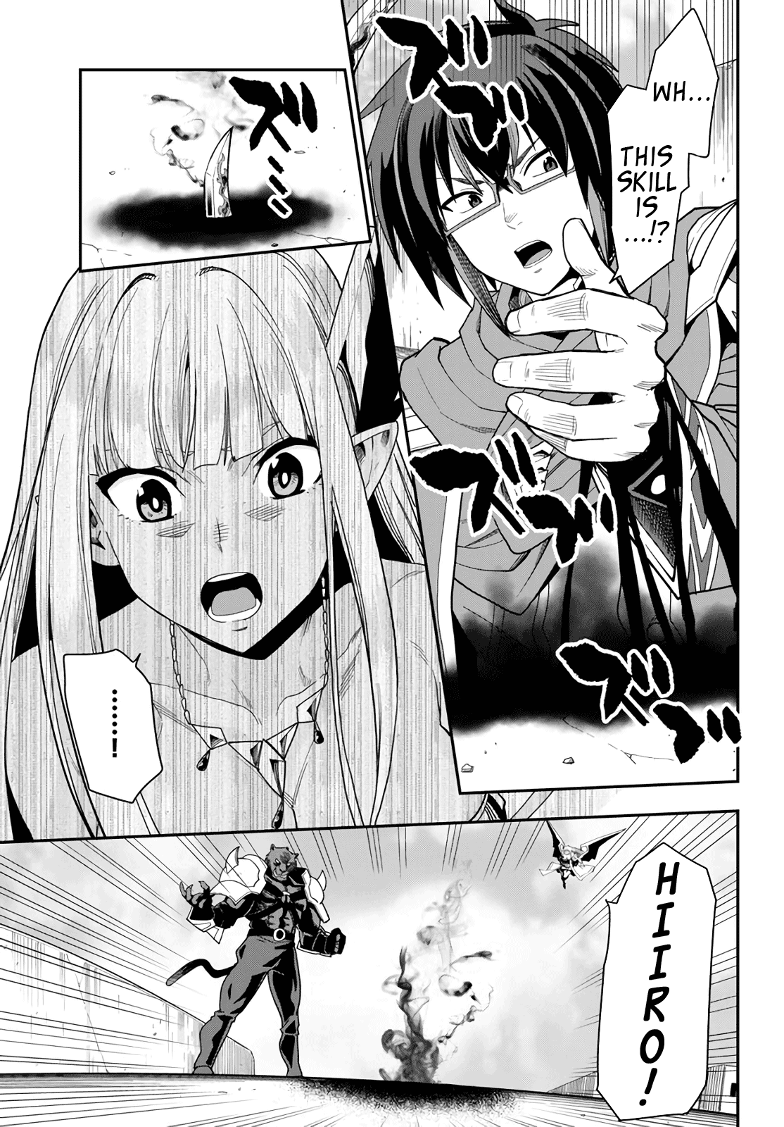 Konjiki no Word Master - Yuusha Yonin ni Makikomareta Unique Cheat - Chapter 67 Page 11