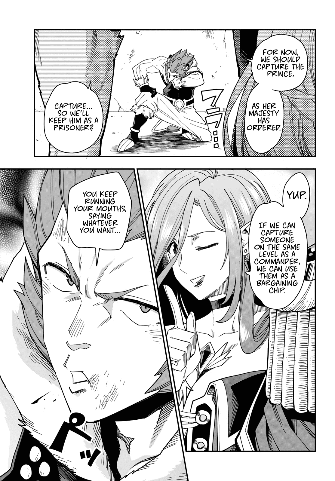 Konjiki no Word Master - Yuusha Yonin ni Makikomareta Unique Cheat - Chapter 67 Page 17