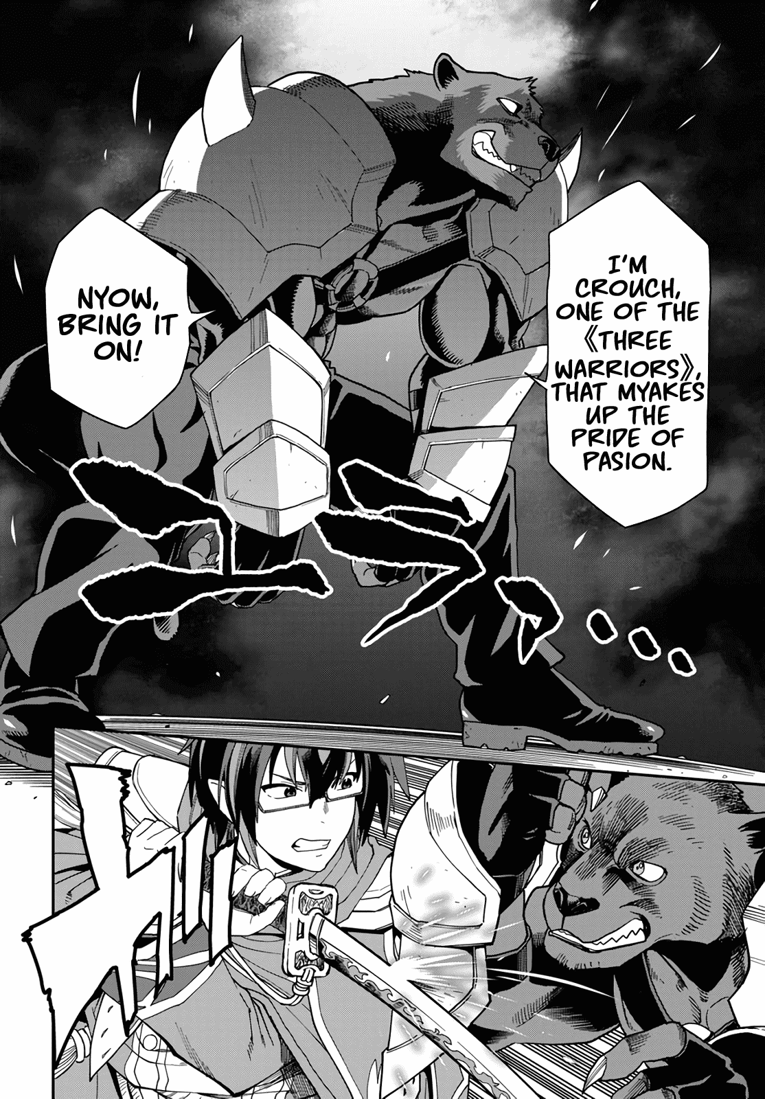 Konjiki no Word Master - Yuusha Yonin ni Makikomareta Unique Cheat - Chapter 67 Page 4