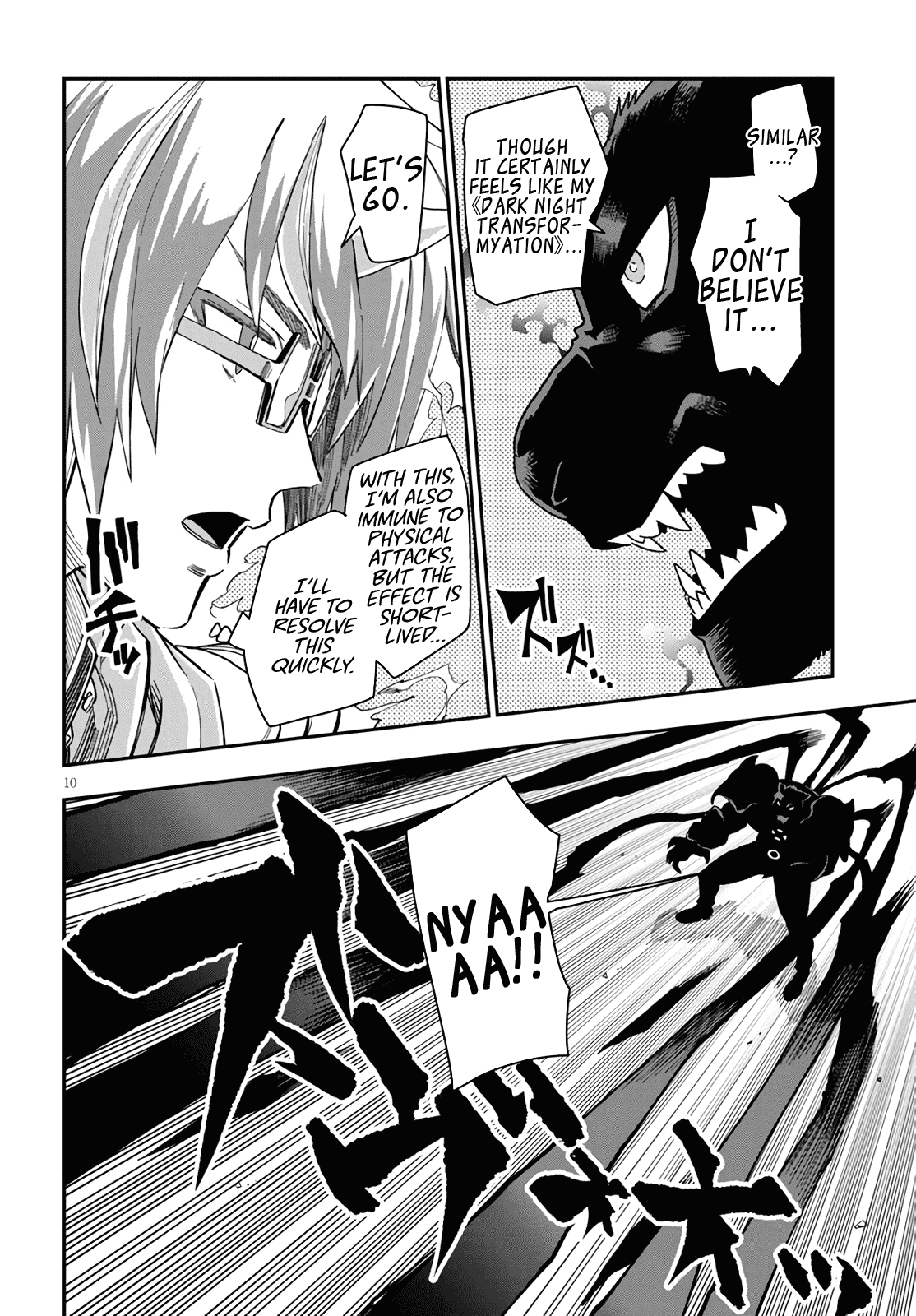 Konjiki no Word Master - Yuusha Yonin ni Makikomareta Unique Cheat - Chapter 68 Page 10