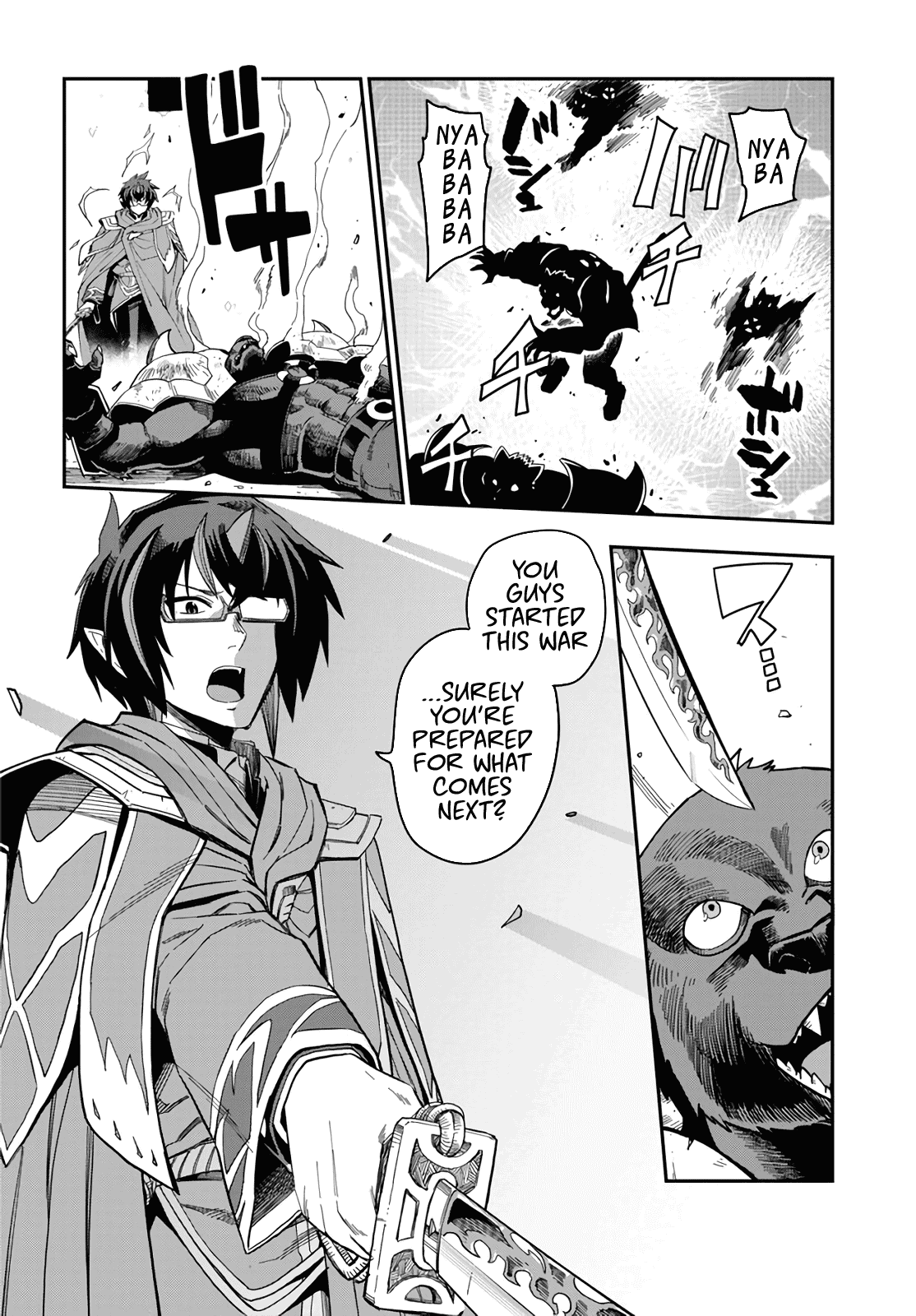 Konjiki no Word Master - Yuusha Yonin ni Makikomareta Unique Cheat - Chapter 68 Page 20