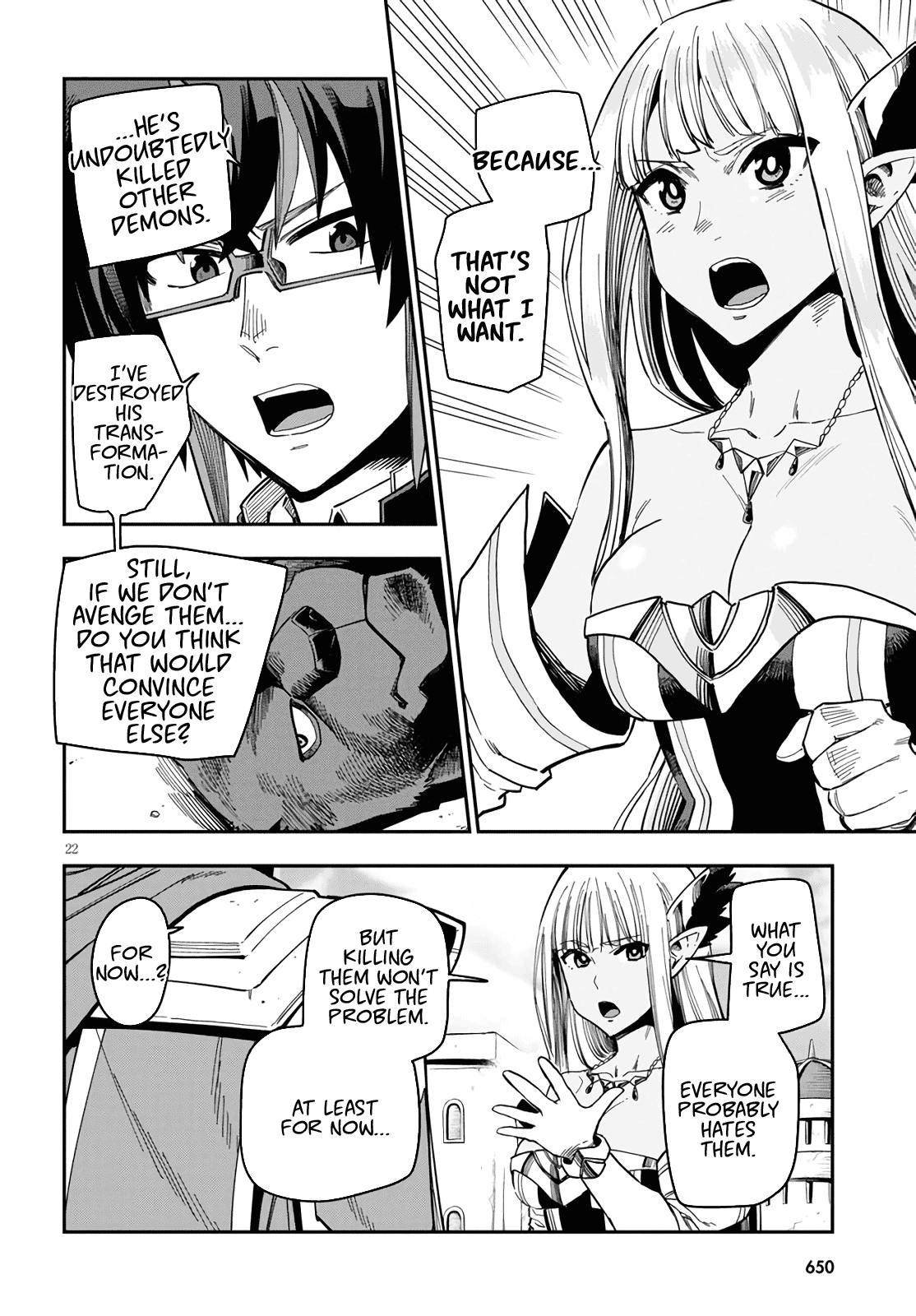 Konjiki no Word Master - Yuusha Yonin ni Makikomareta Unique Cheat - Chapter 68 Page 22