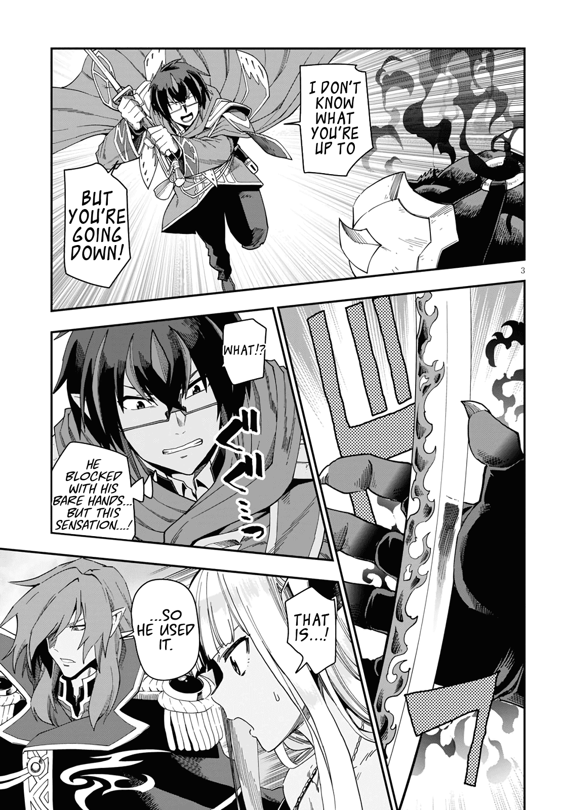 Konjiki no Word Master - Yuusha Yonin ni Makikomareta Unique Cheat - Chapter 68 Page 3