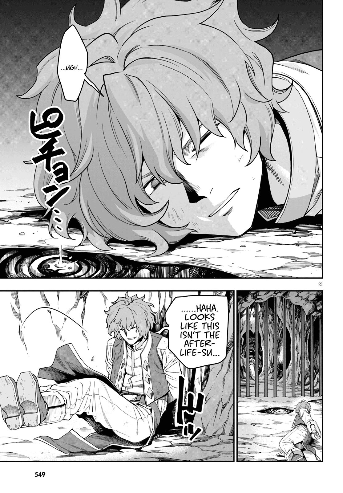 Konjiki no Word Master - Yuusha Yonin ni Makikomareta Unique Cheat - Chapter 69 Page 20