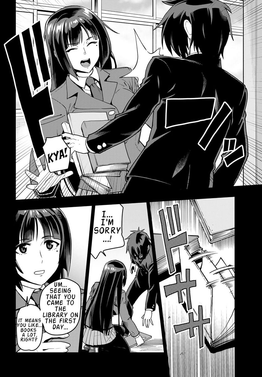 Konjiki no Word Master - Yuusha Yonin ni Makikomareta Unique Cheat - Chapter 70 Page 14