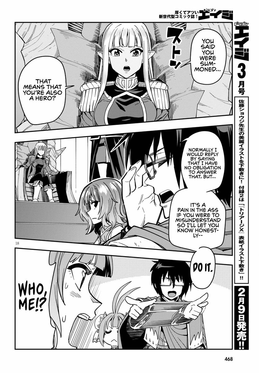 Konjiki no Word Master - Yuusha Yonin ni Makikomareta Unique Cheat - Chapter 72 Page 19