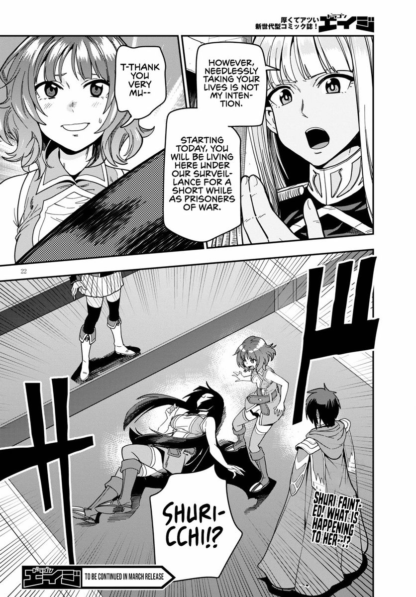 Konjiki no Word Master - Yuusha Yonin ni Makikomareta Unique Cheat - Chapter 72 Page 23