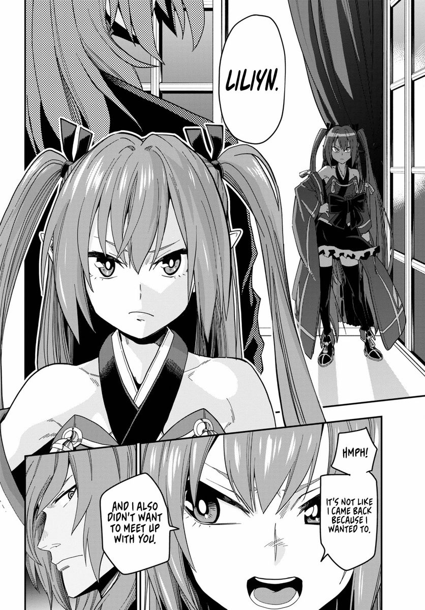 Konjiki no Word Master - Yuusha Yonin ni Makikomareta Unique Cheat - Chapter 73 Page 16