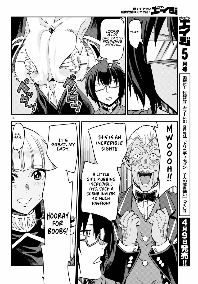 Konjiki no Word Master - Yuusha Yonin ni Makikomareta Unique Cheat - Chapter 74 Page 26