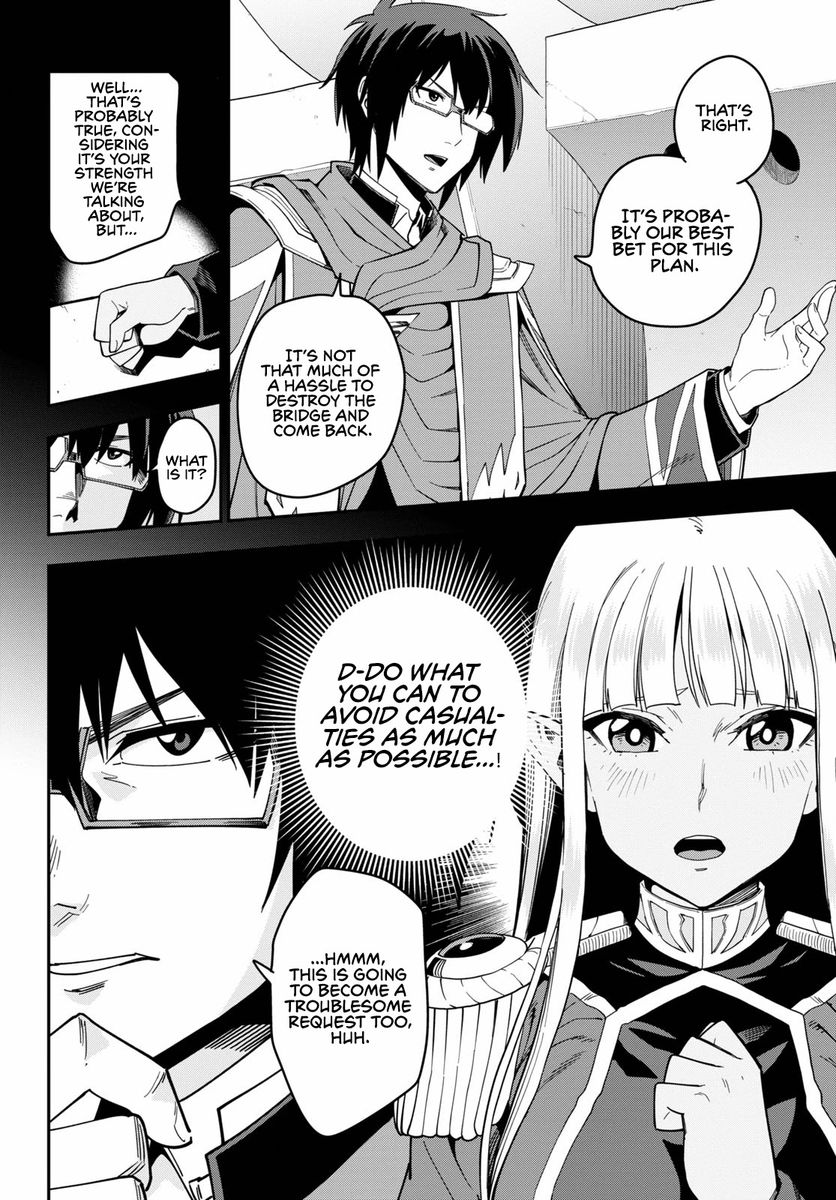 Konjiki no Word Master - Yuusha Yonin ni Makikomareta Unique Cheat - Chapter 74 Page 5