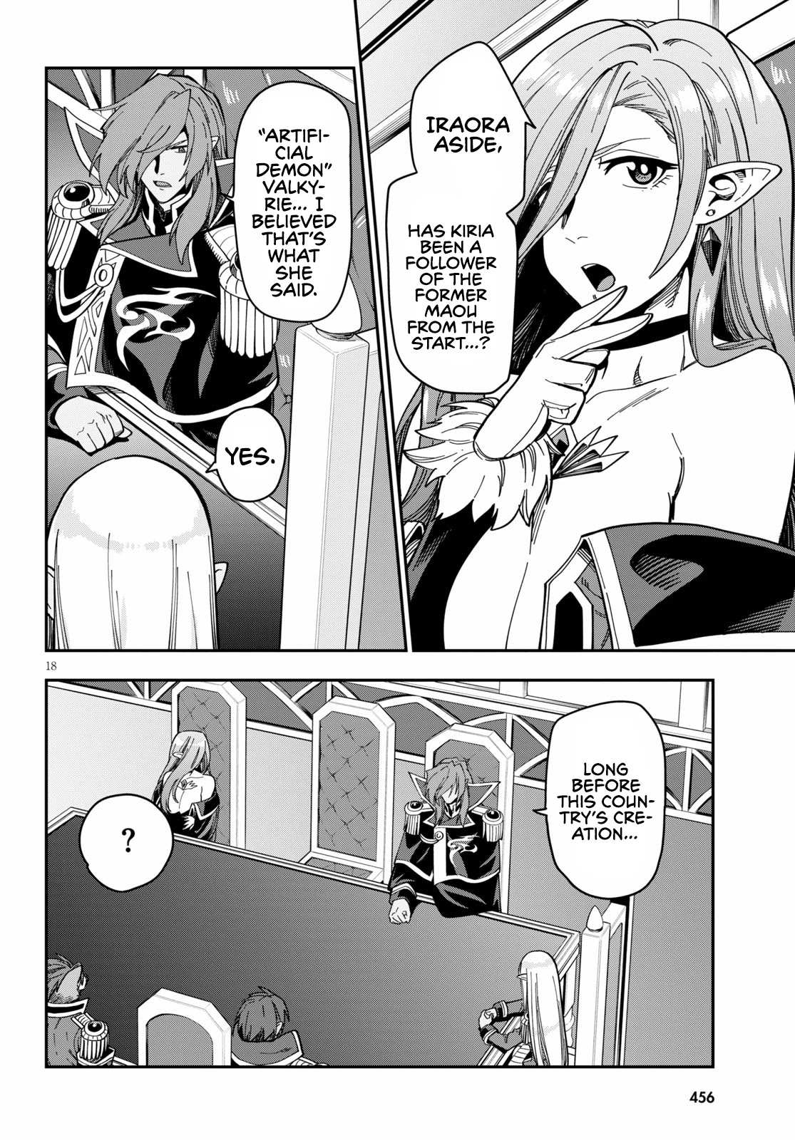 Konjiki no Word Master - Yuusha Yonin ni Makikomareta Unique Cheat - Chapter 75 Page 20