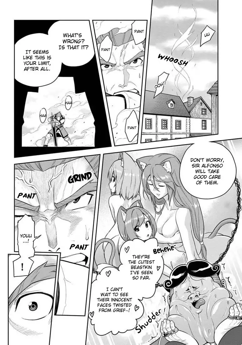 Konjiki no Word Master - Yuusha Yonin ni Makikomareta Unique Cheat - Chapter 8 Page 26