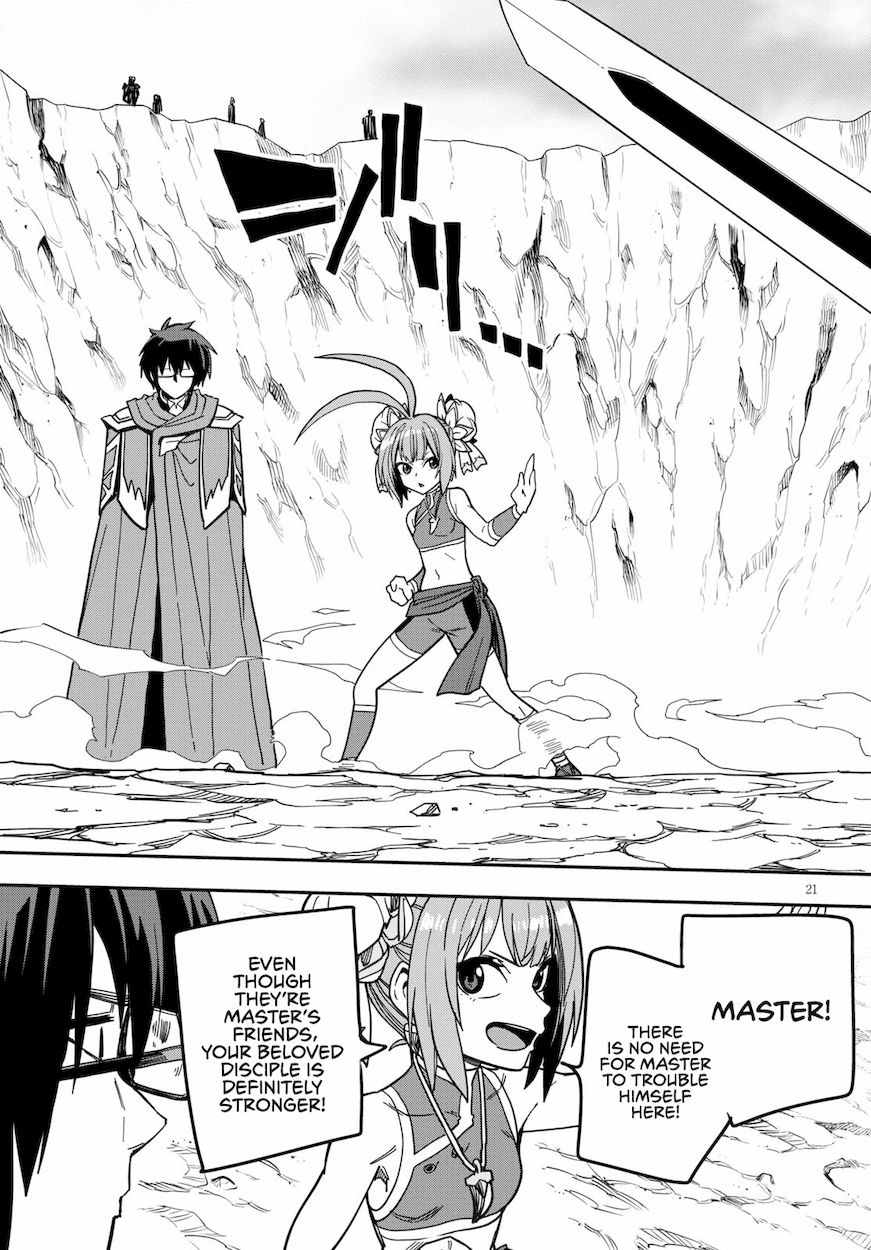 Konjiki no Word Master - Yuusha Yonin ni Makikomareta Unique Cheat - Chapter 80 Page 22