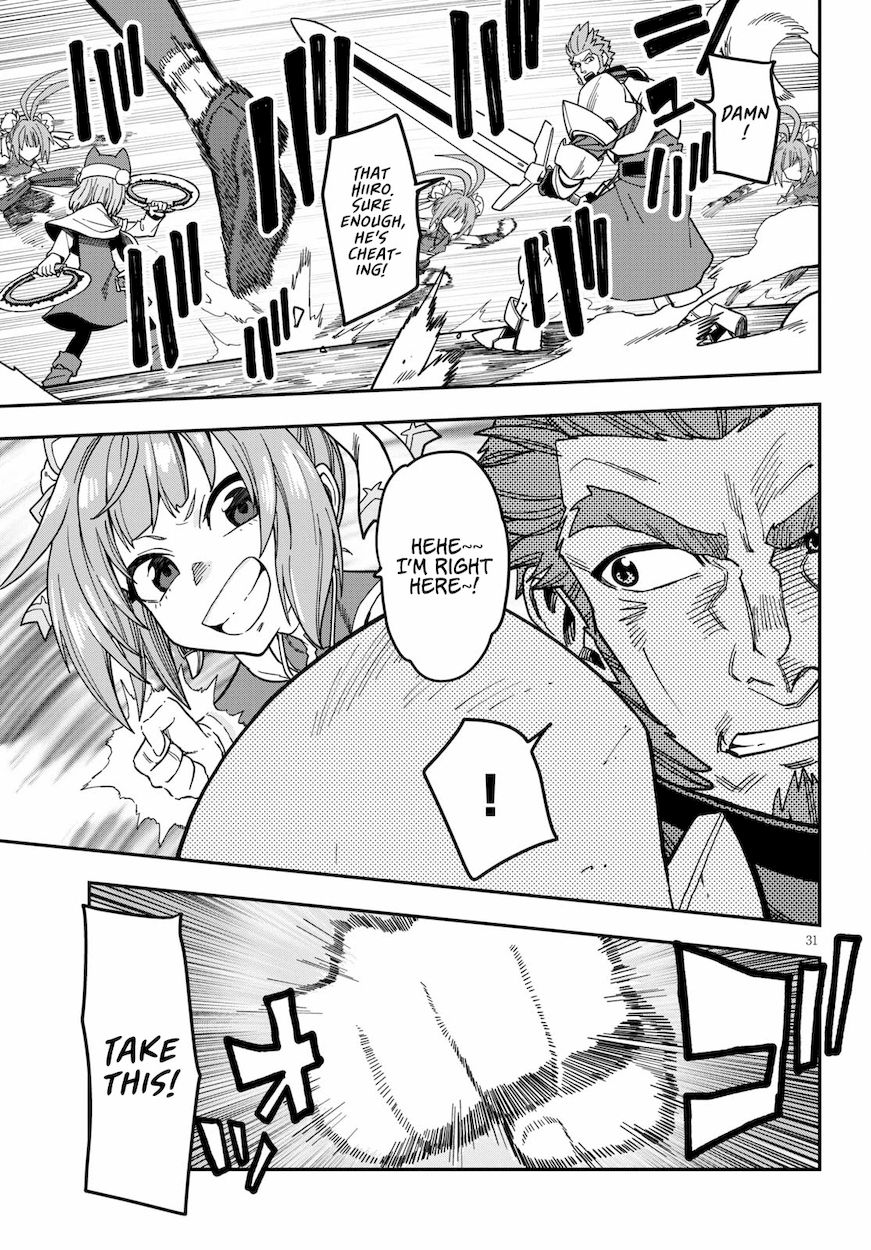 Konjiki no Word Master - Yuusha Yonin ni Makikomareta Unique Cheat - Chapter 80 Page 32