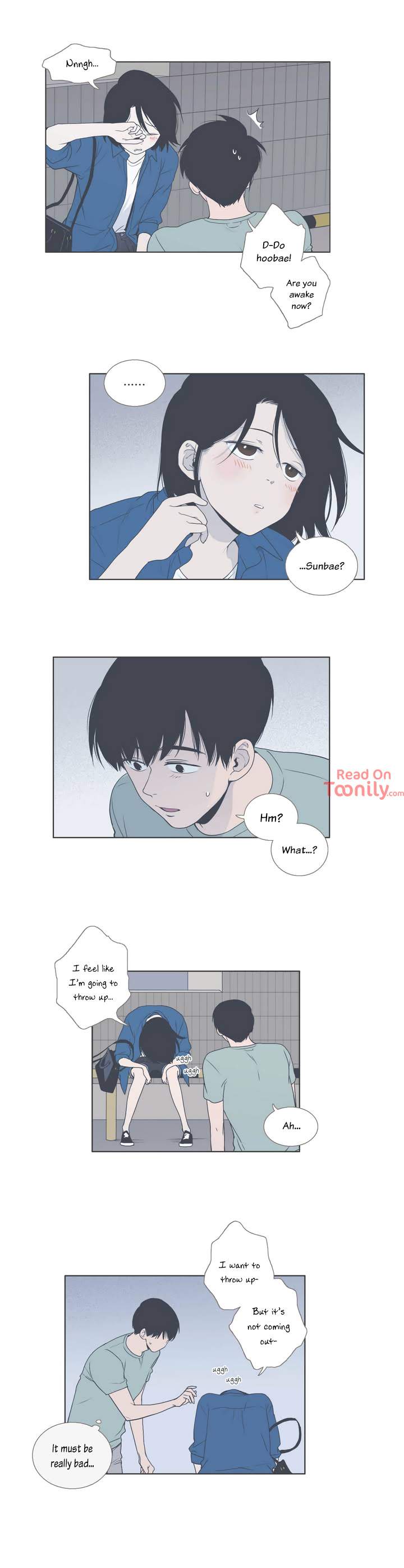 Something About Us - Chapter 33 Page 7