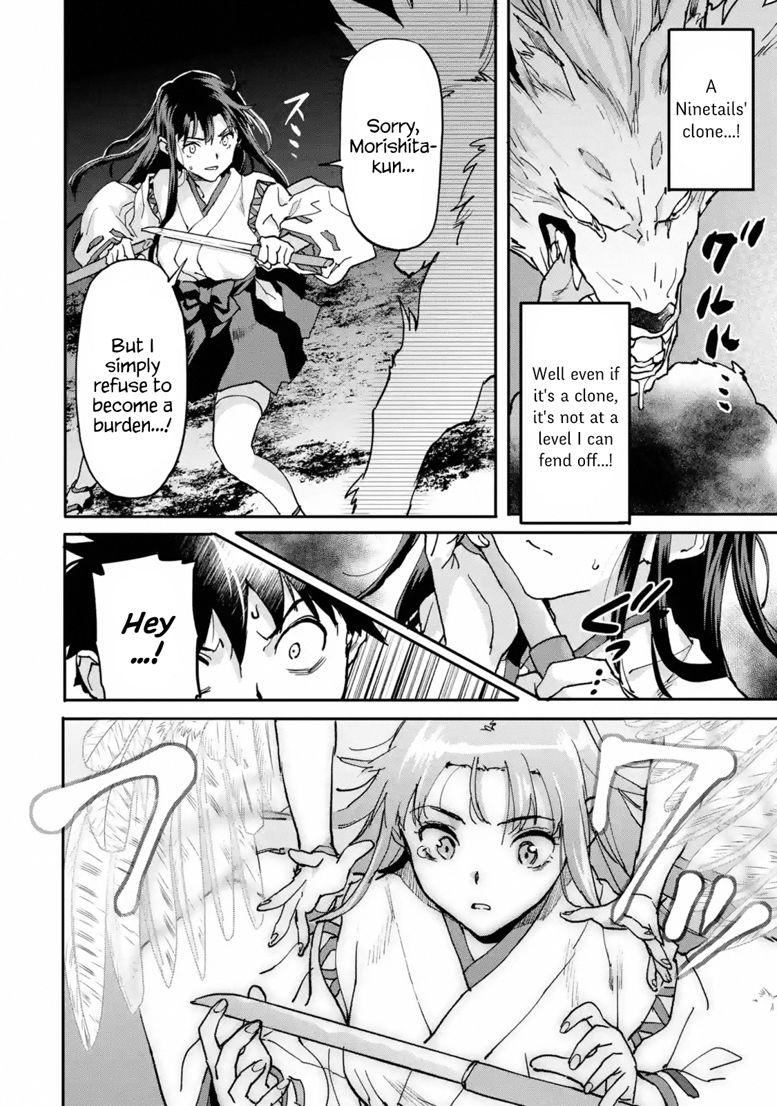 Isekai-gaeri no Yuusha ga Gendai Saikyou! - Chapter 10.1 Page 4