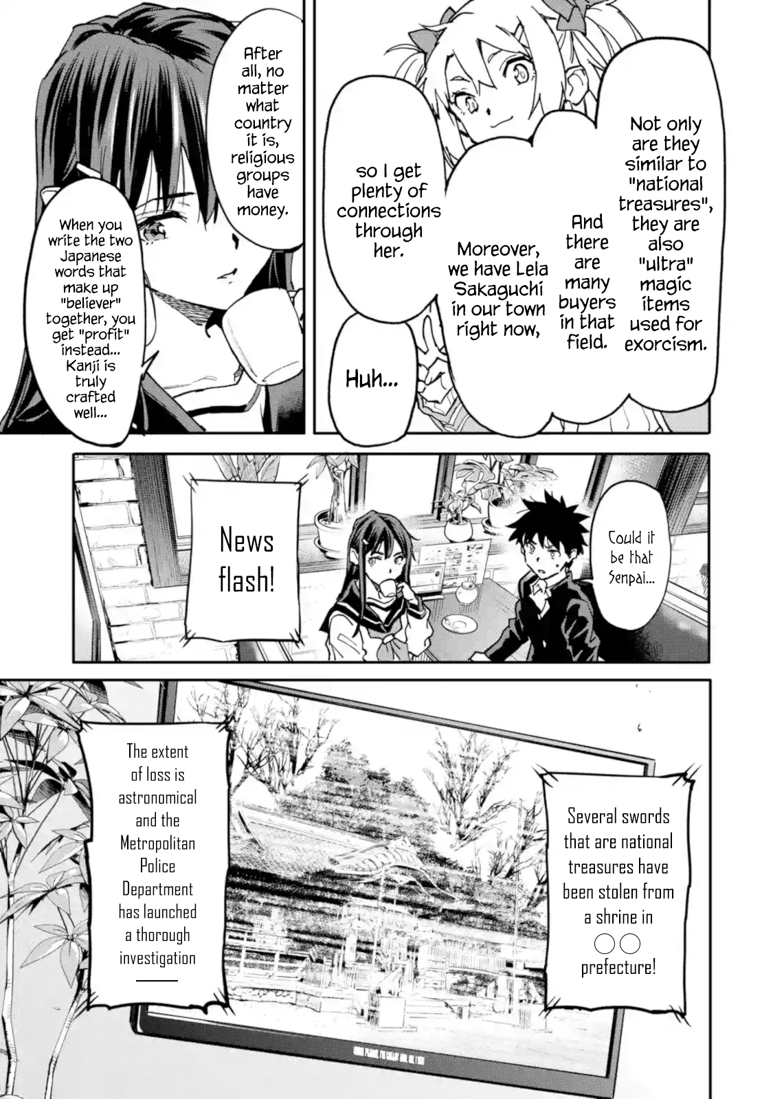 Isekai-gaeri no Yuusha ga Gendai Saikyou! - Chapter 11.2 Page 3