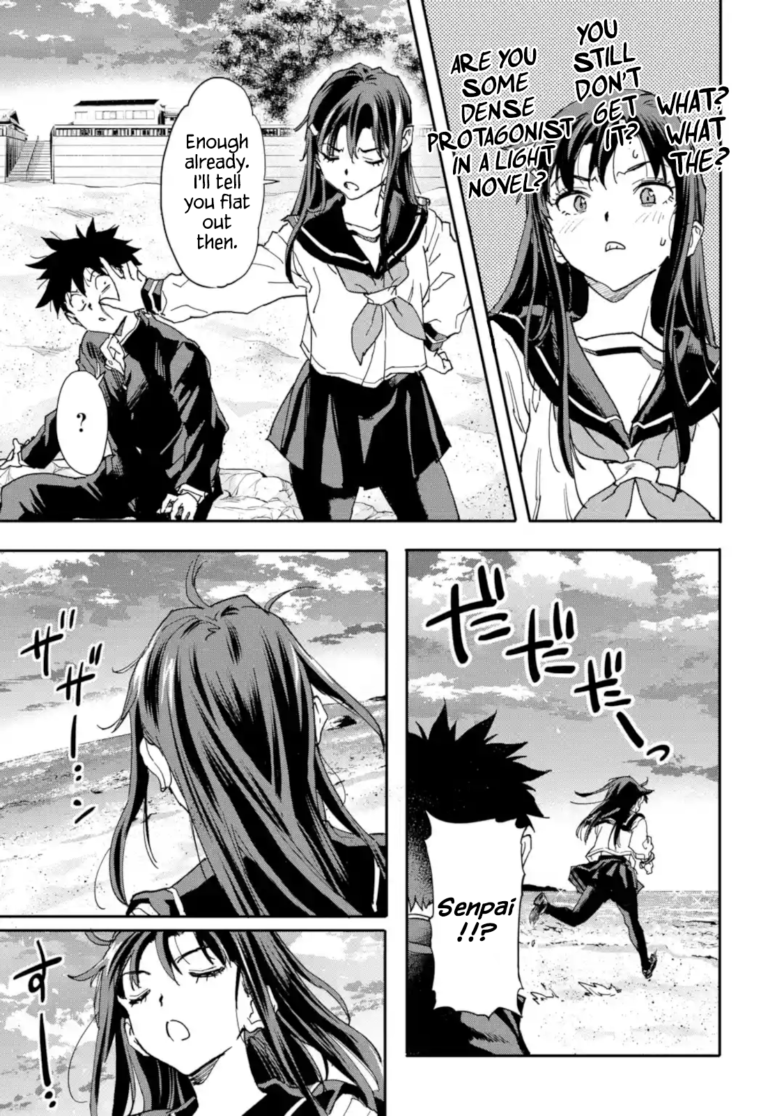 Isekai-gaeri no Yuusha ga Gendai Saikyou! - Chapter 11.4 Page 1