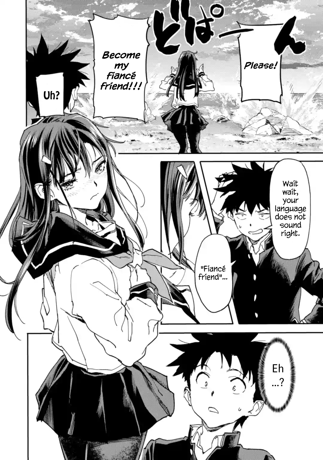 Isekai-gaeri no Yuusha ga Gendai Saikyou! - Chapter 11.4 Page 2