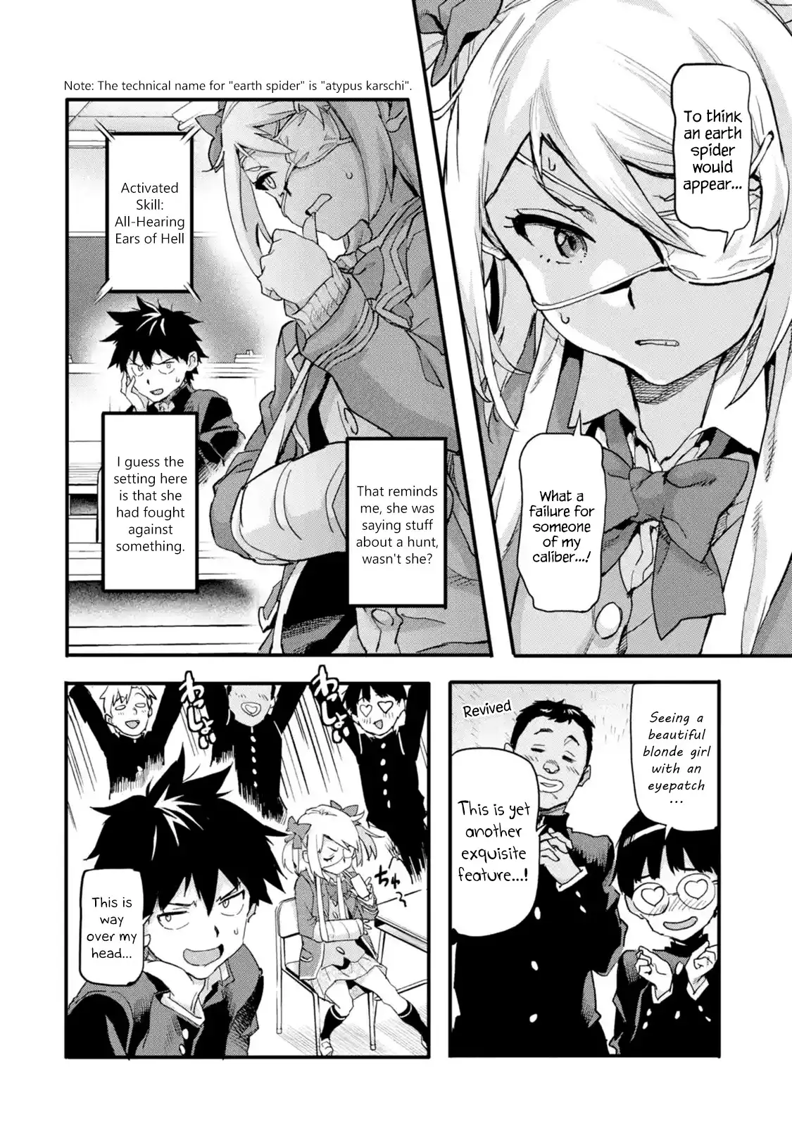 Isekai-gaeri no Yuusha ga Gendai Saikyou! - Chapter 3.5 Page 4