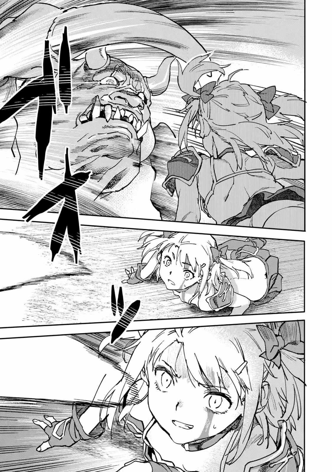 Isekai-gaeri no Yuusha ga Gendai Saikyou! - Chapter 8.5 Page 5