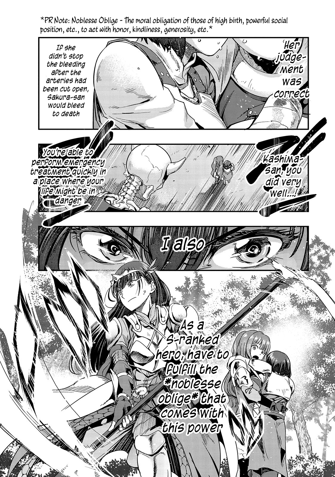 Hazurewaku no “Joutai Ijou Skill” de Saikyou ni Natta Ore ga Subete wo Juurin suru made - Chapter 12 Page 7