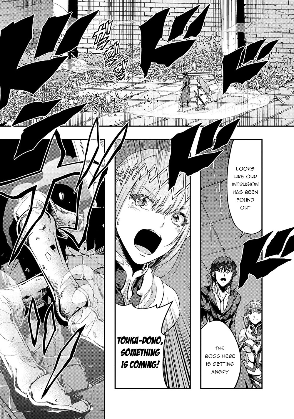 Hazurewaku no “Joutai Ijou Skill” de Saikyou ni Natta Ore ga Subete wo Juurin suru made - Chapter 13 Page 2