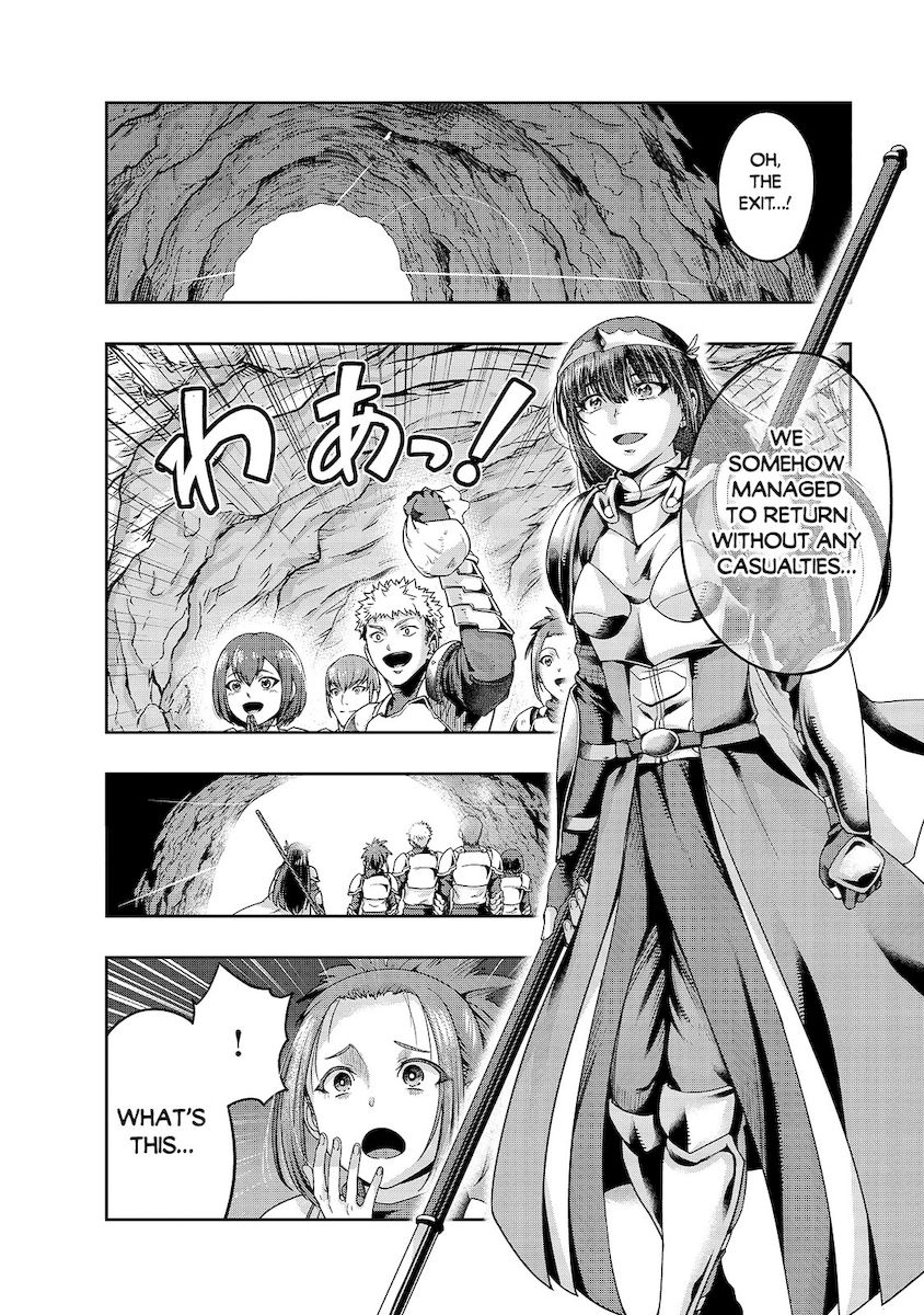 Hazurewaku no “Joutai Ijou Skill” de Saikyou ni Natta Ore ga Subete wo Juurin suru made - Chapter 22 Page 3