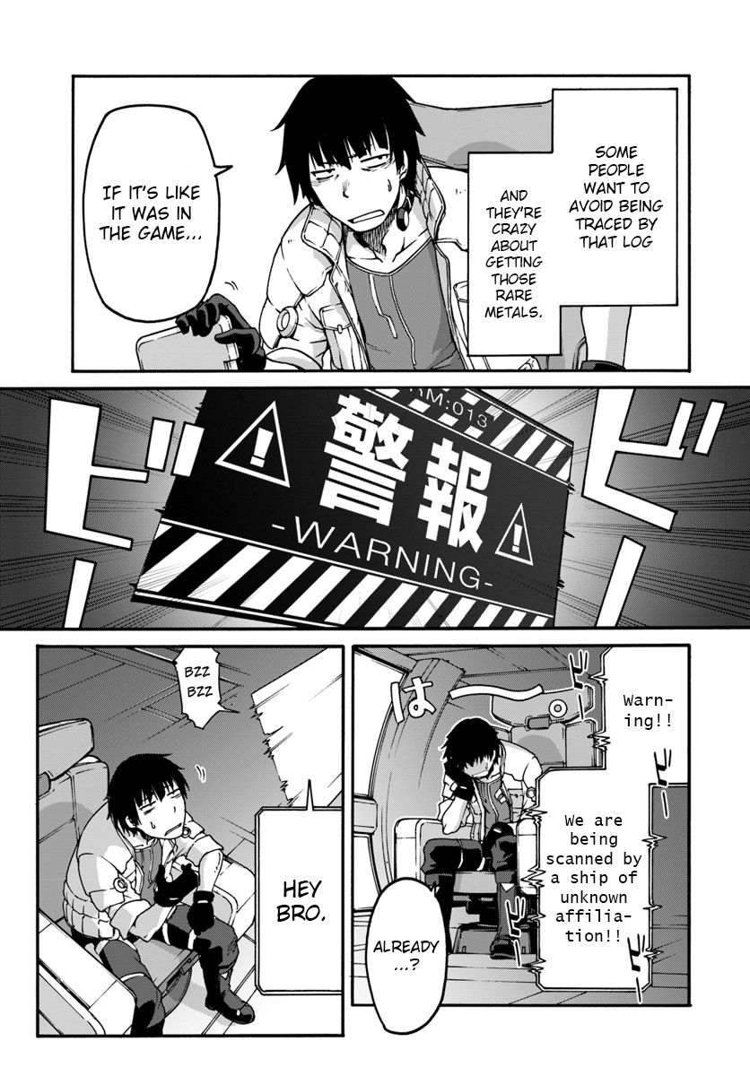 Mezametara Saikyou Soubi to Uchuusen-mochi Datta no de, Ikkodate Mezashite Youhei Toshite Jiyuu ni Ikitai - Chapter 1 Page 12