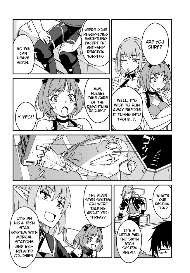 Mezametara Saikyou Soubi to Uchuusen-mochi Datta no de, Ikkodate Mezashite Youhei Toshite Jiyuu ni Ikitai - Chapter 10.1 Page 16