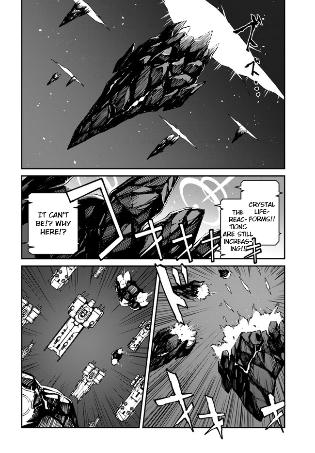 Mezametara Saikyou Soubi to Uchuusen-mochi Datta no de, Ikkodate Mezashite Youhei Toshite Jiyuu ni Ikitai - Chapter 10.1 Page 2