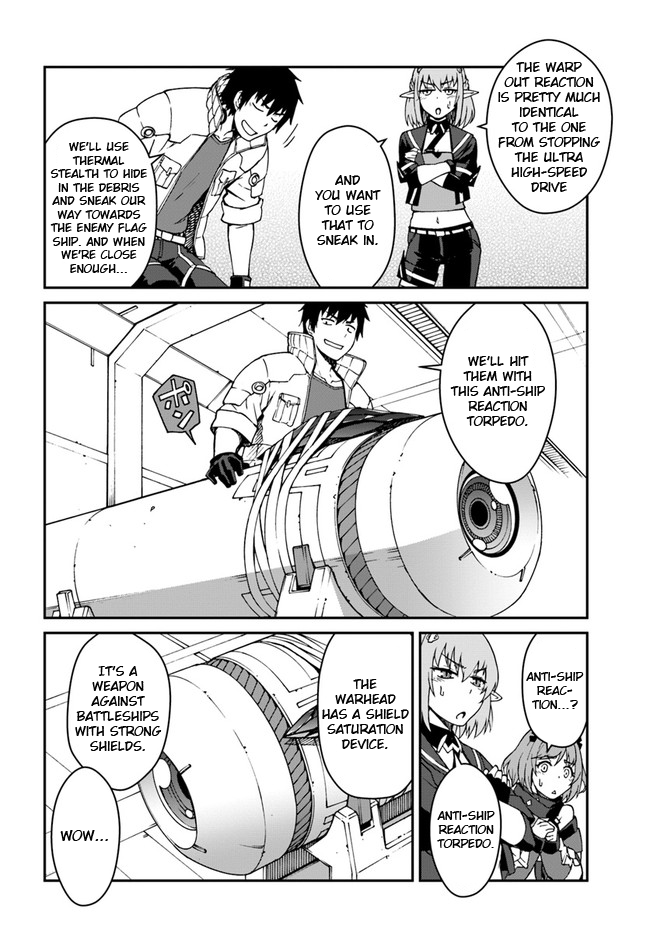 Mezametara Saikyou Soubi to Uchuusen-mochi Datta no de, Ikkodate Mezashite Youhei Toshite Jiyuu ni Ikitai - Chapter 10 Page 4