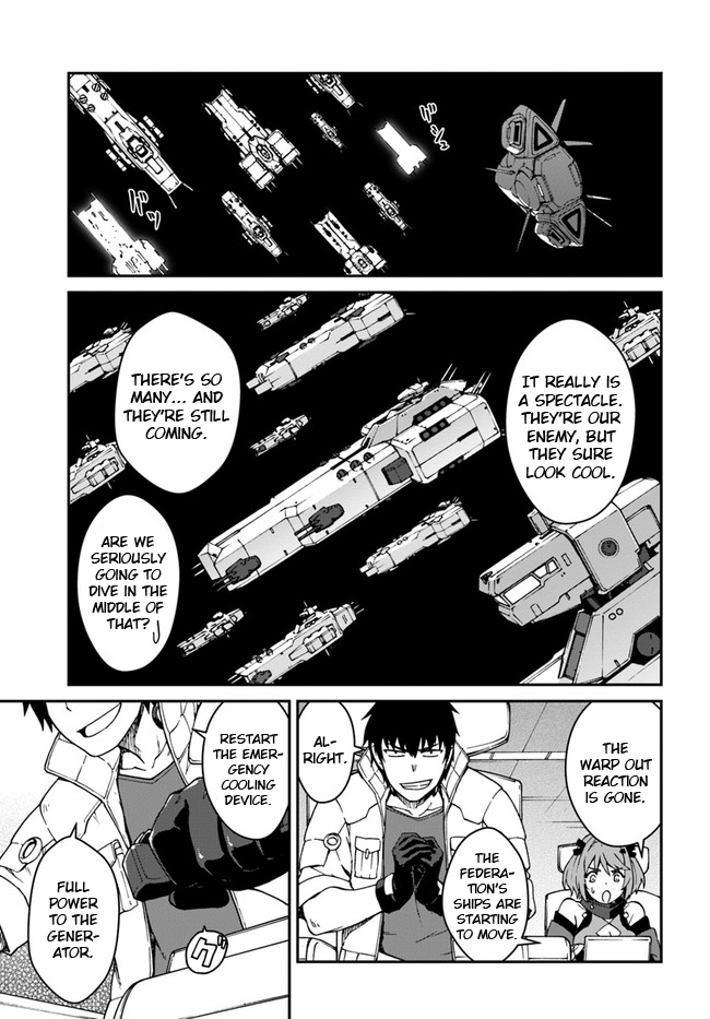 Mezametara Saikyou Soubi to Uchuusen-mochi Datta no de, Ikkodate Mezashite Youhei Toshite Jiyuu ni Ikitai - Chapter 10 Page 9