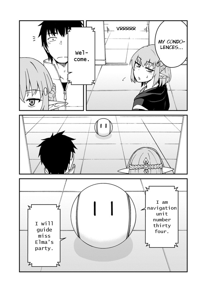 Mezametara Saikyou Soubi to Uchuusen-mochi Datta no de, Ikkodate Mezashite Youhei Toshite Jiyuu ni Ikitai - Chapter 12.1 Page 8