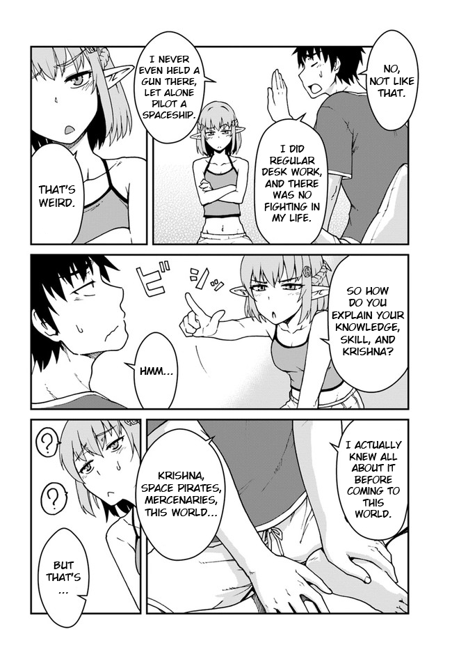 Mezametara Saikyou Soubi to Uchuusen-mochi Datta no de, Ikkodate Mezashite Youhei Toshite Jiyuu ni Ikitai - Chapter 12 Page 6