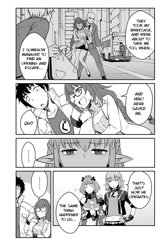 Mezametara Saikyou Soubi to Uchuusen-mochi Datta no de, Ikkodate Mezashite Youhei Toshite Jiyuu ni Ikitai - Chapter 15 Page 7