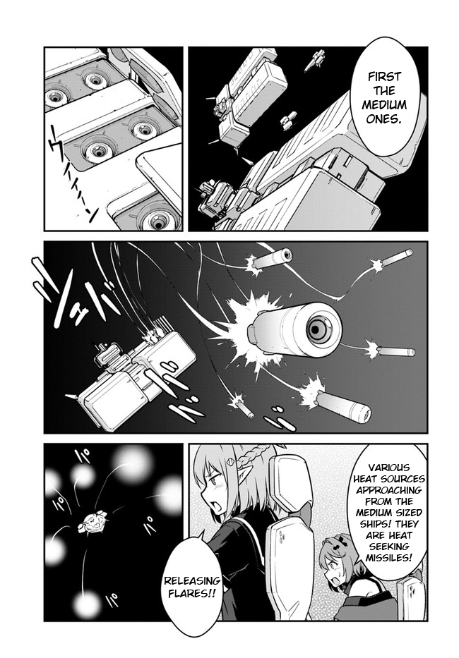 Mezametara Saikyou Soubi to Uchuusen-mochi Datta no de, Ikkodate Mezashite Youhei Toshite Jiyuu ni Ikitai - Chapter 18 Page 9