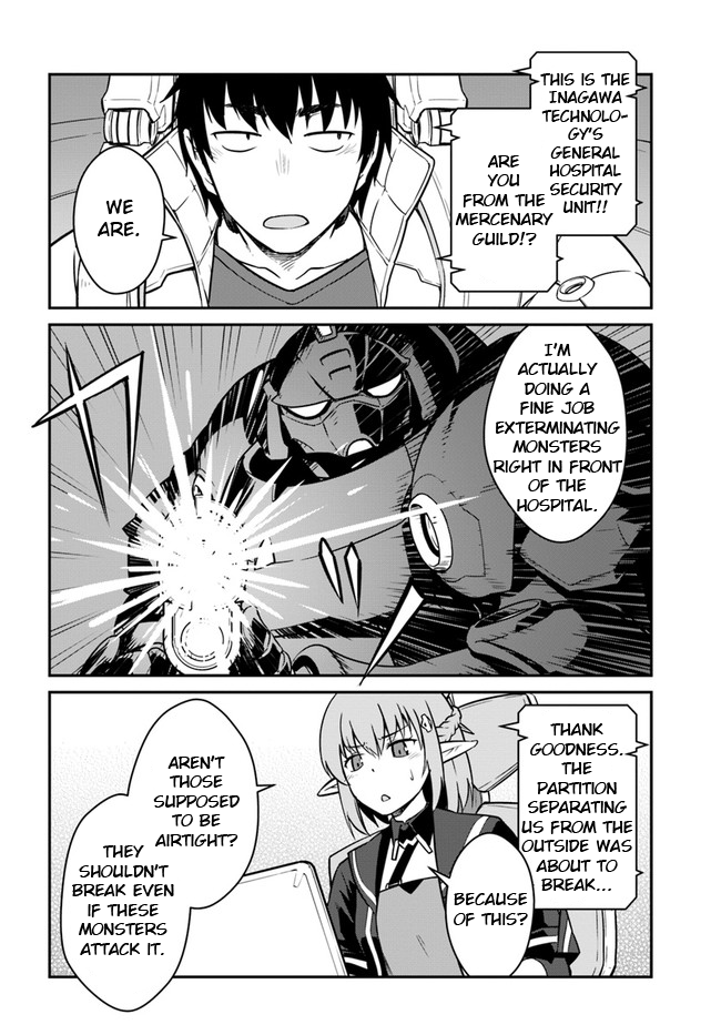 Mezametara Saikyou Soubi to Uchuusen-mochi Datta no de, Ikkodate Mezashite Youhei Toshite Jiyuu ni Ikitai - Chapter 19.2 Page 8