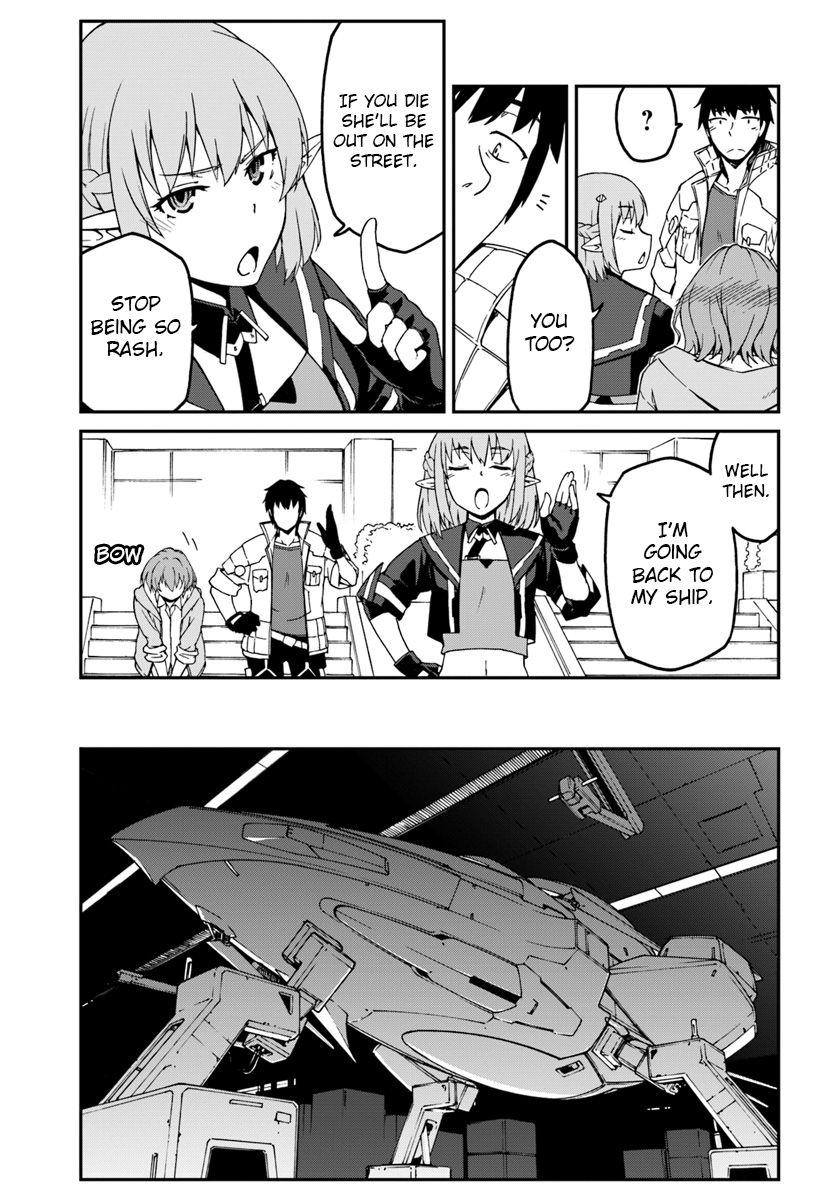 Mezametara Saikyou Soubi to Uchuusen-mochi Datta no de, Ikkodate Mezashite Youhei Toshite Jiyuu ni Ikitai - Chapter 4.1 Page 3