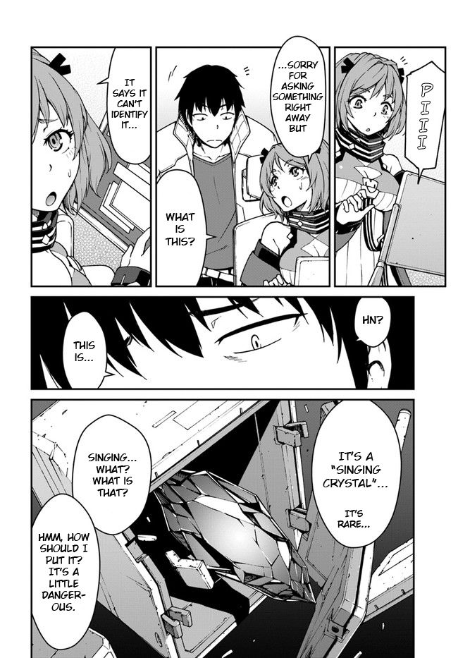 Mezametara Saikyou Soubi to Uchuusen-mochi Datta no de, Ikkodate Mezashite Youhei Toshite Jiyuu ni Ikitai - Chapter 7 Page 8