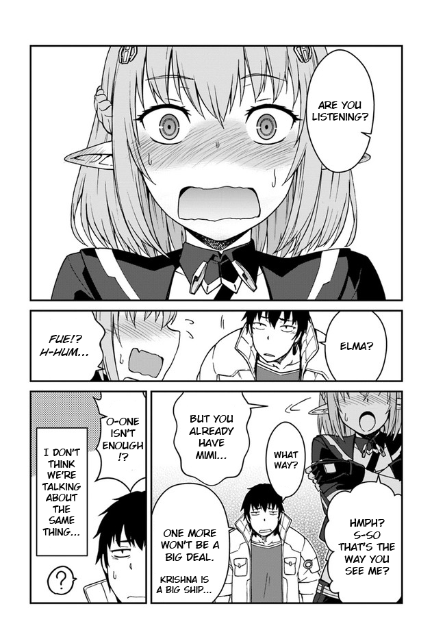 Mezametara Saikyou Soubi to Uchuusen-mochi Datta no de, Ikkodate Mezashite Youhei Toshite Jiyuu ni Ikitai - Chapter 8 Page 12